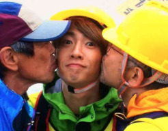 嵐の相葉雅紀の一般人のキス画像が流出 なにやってんだよ 面白くねーよ